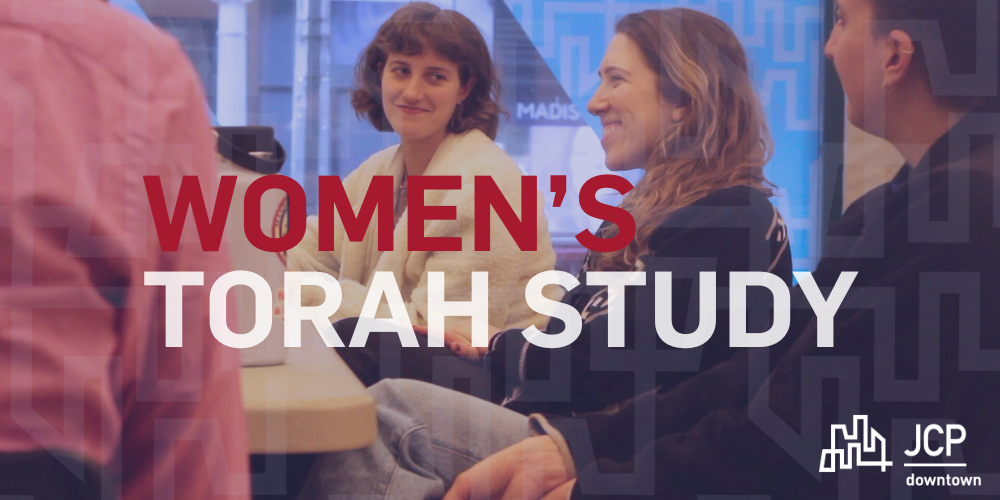 Women’s Torah Study