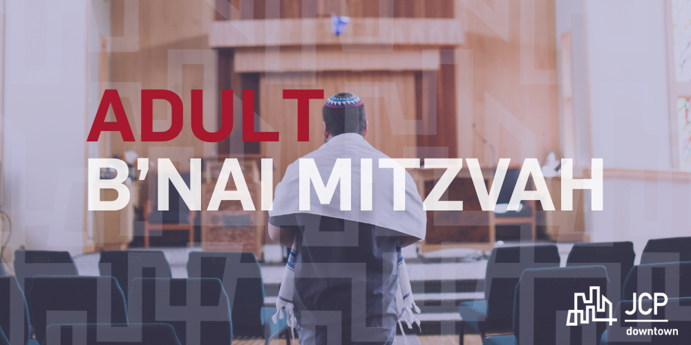 Adult B’nai Mitzvah | Session with Rabbi Josh